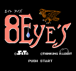 8 Eyes title screen for Famicom